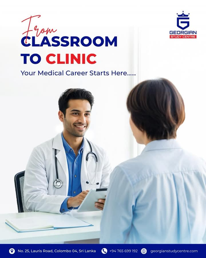 classroom-to-clinic.webp