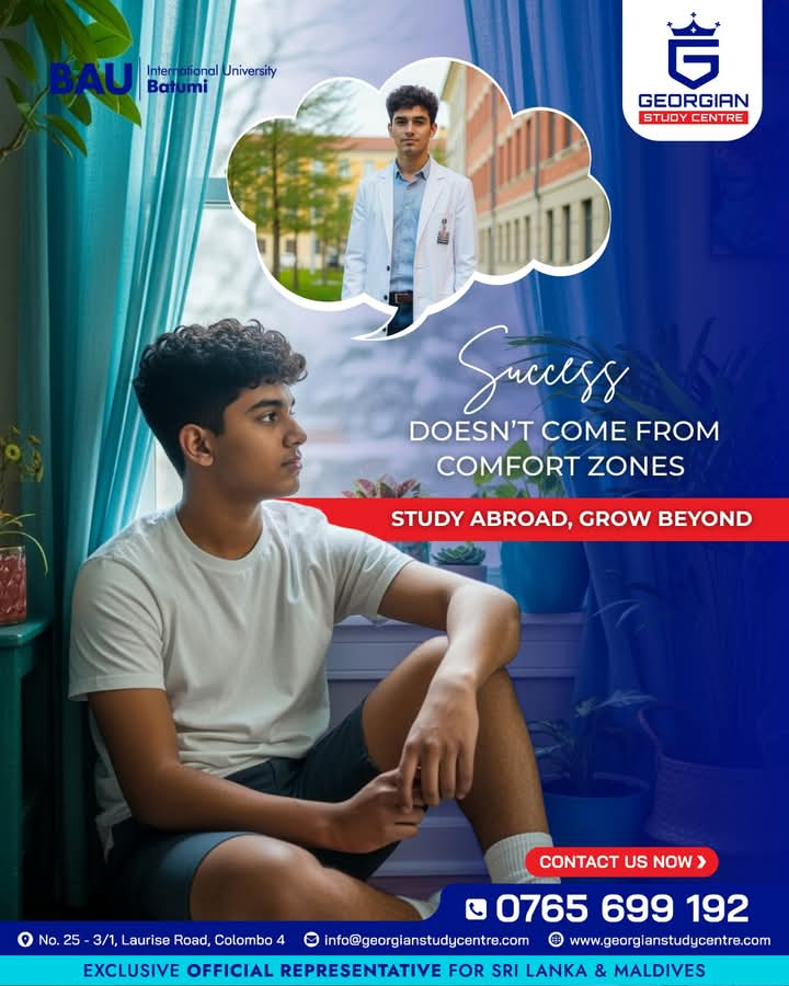 doesnt come from comfort zones