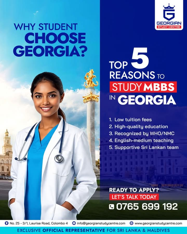 why-choose-georgia.webp